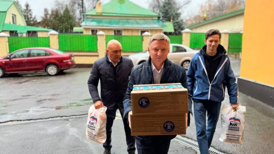 Фото: пресс-служба Администрации г.о. Ленинский