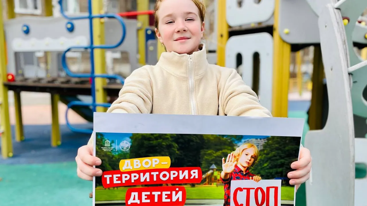 Фото: Госавтоинспекция по Московской области
