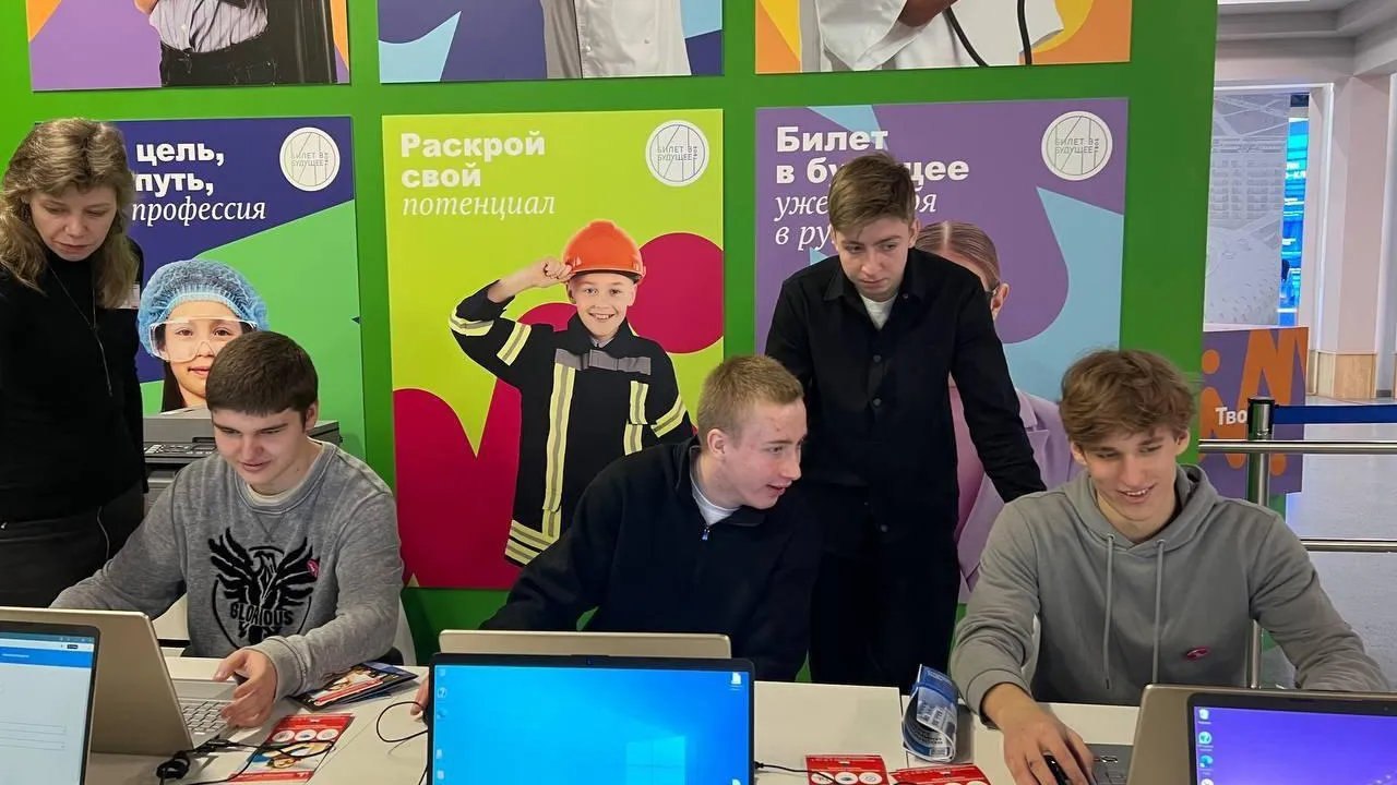 Источник: министерство образования Московской области