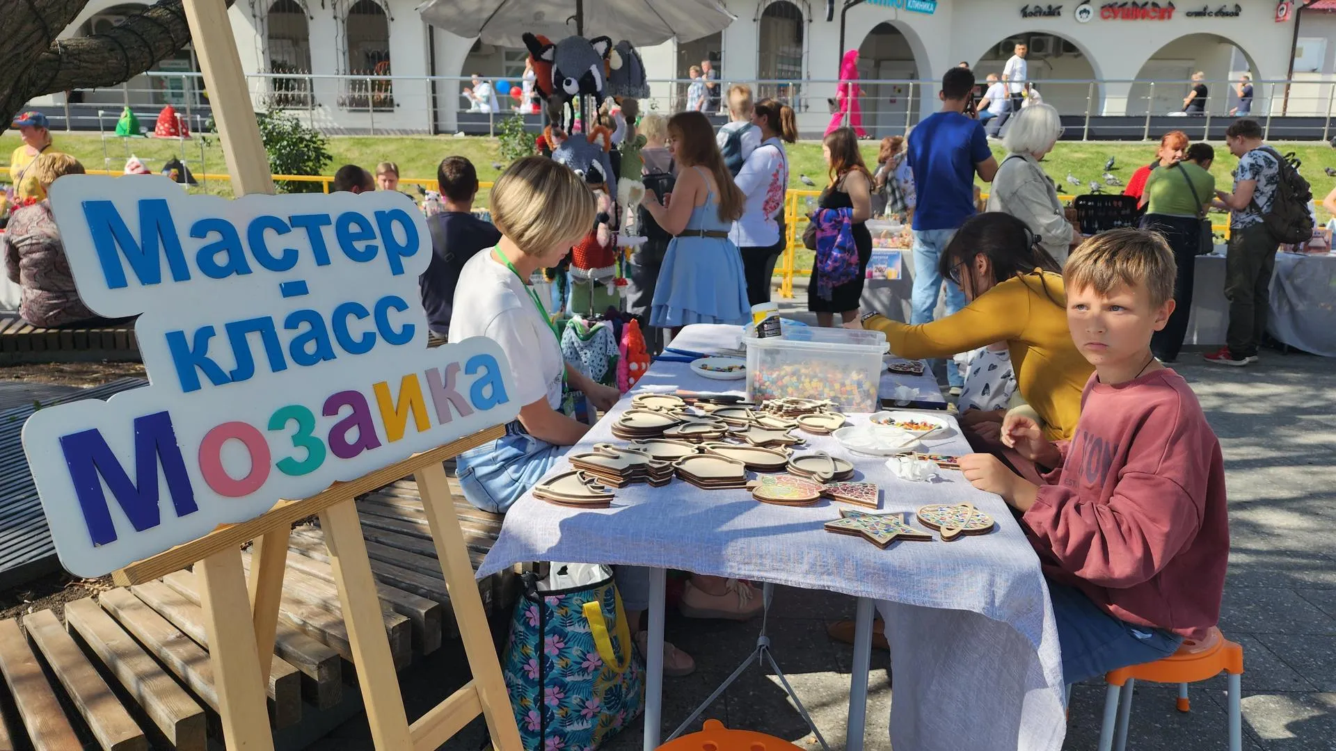 Картинка