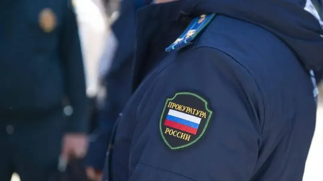 Наро‐Фоминский суд вынес обвинительный приговор за попытку сбыта метадона через интернет
