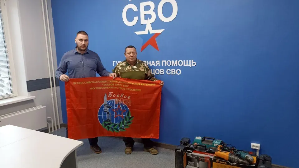 Фото: пресс-служба администрации г.о. Долгопрудный