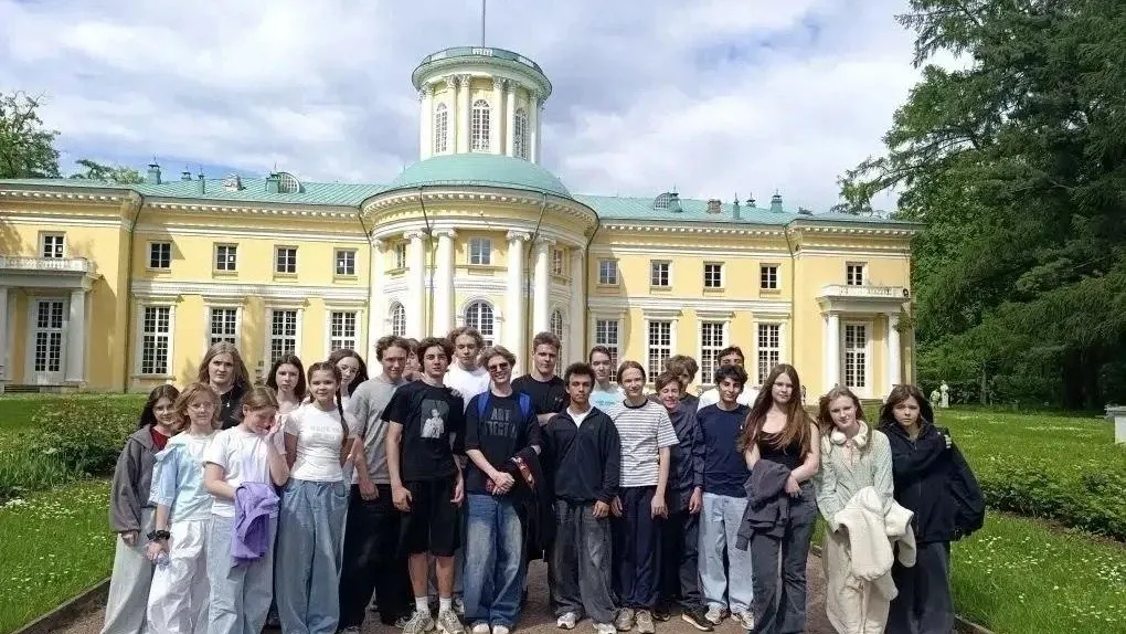 Картинка