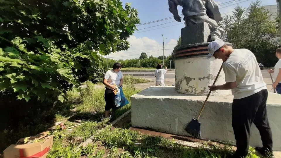 Фото: Министерство образования МО