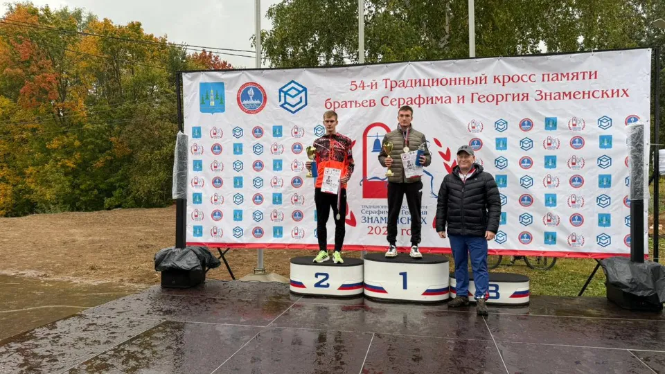 Фото: СШ «Центр Спорта - Метеор»