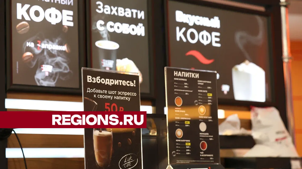 Фото: Ольга Пятикрестовская