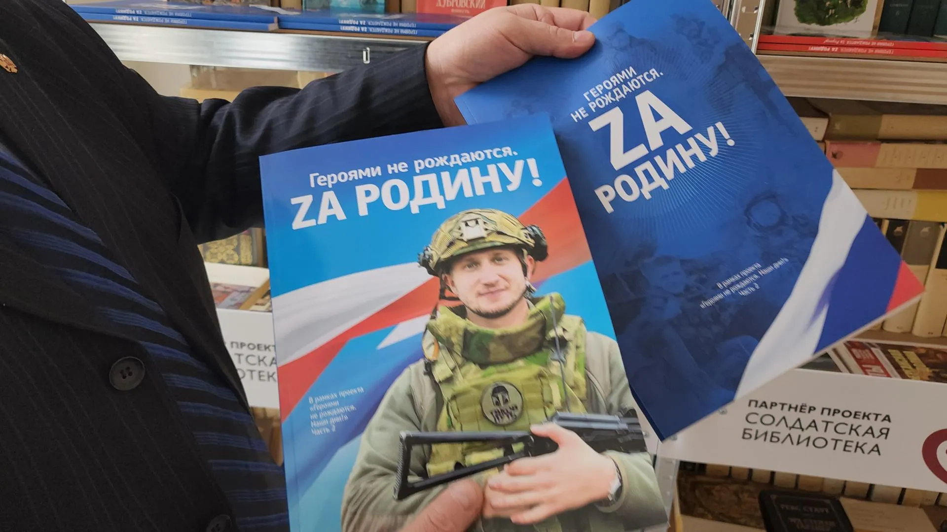 Картинка