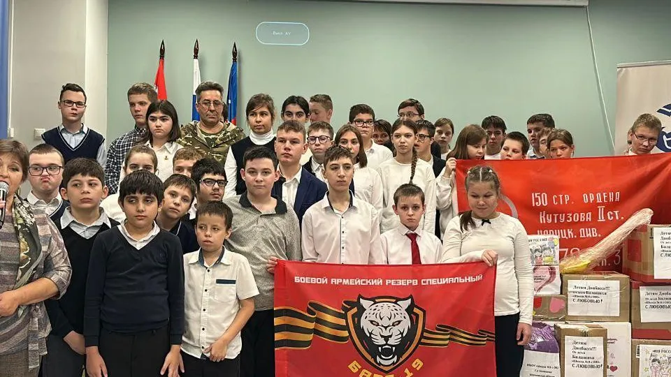 Фото: пресс-служба администрации городского округа Балашиха