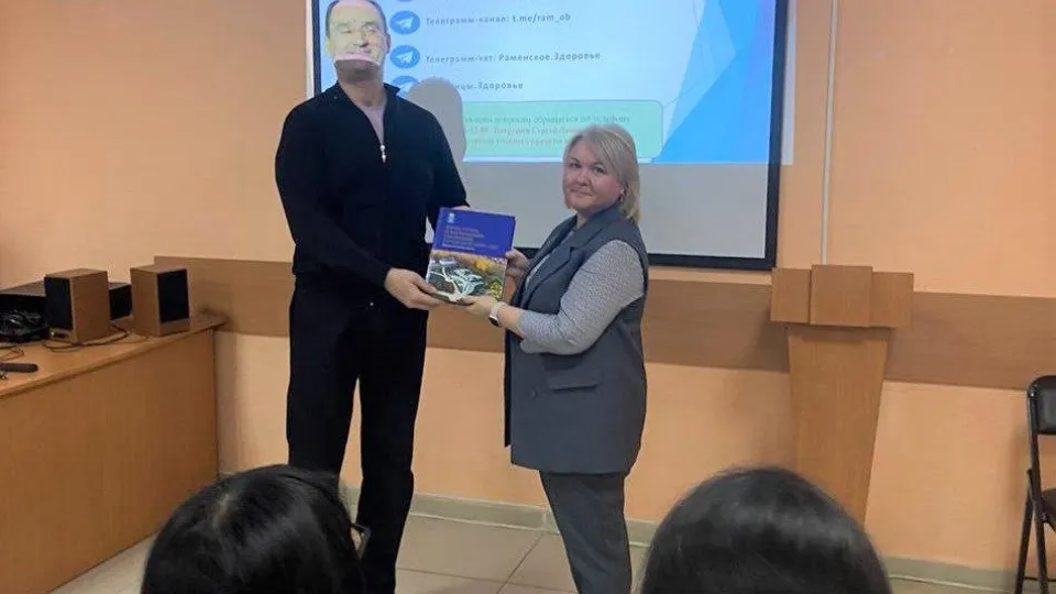 Картинка