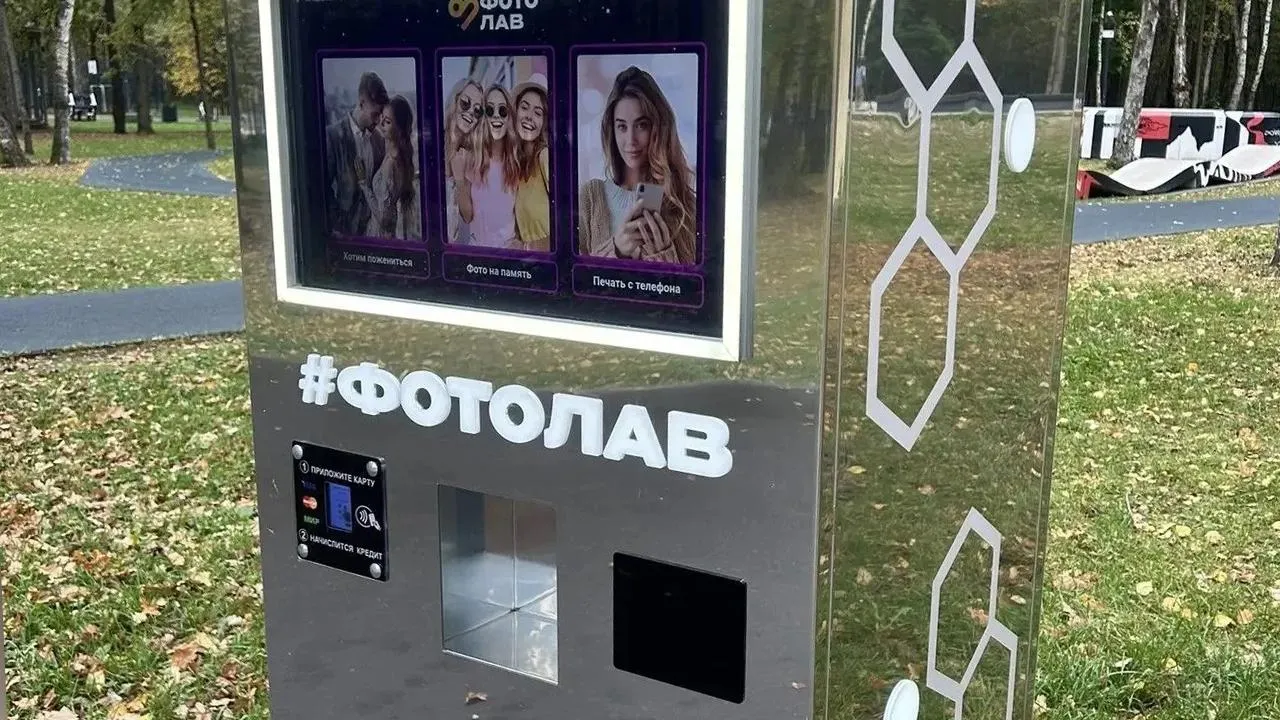Картинка