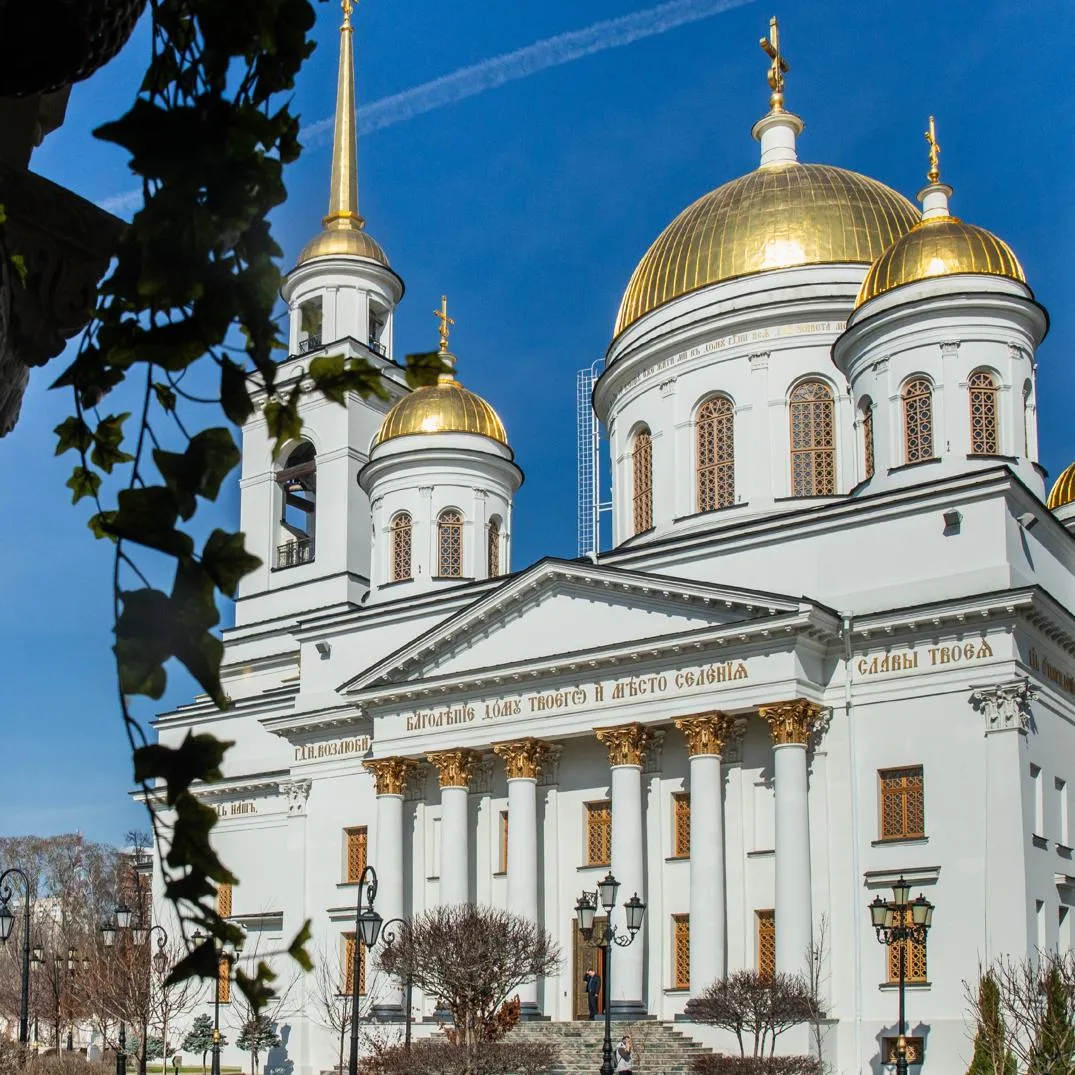 Ilya Moskovets/URA.RU