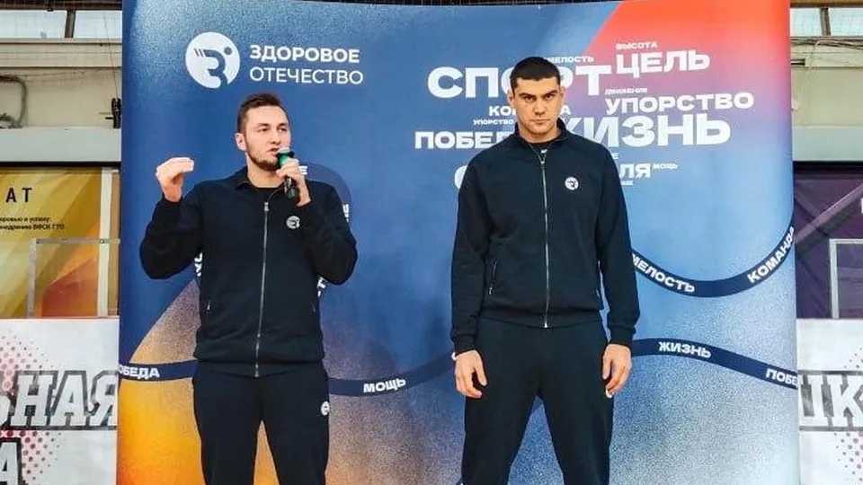 Фото: спорткомплекс «Подмосковье»