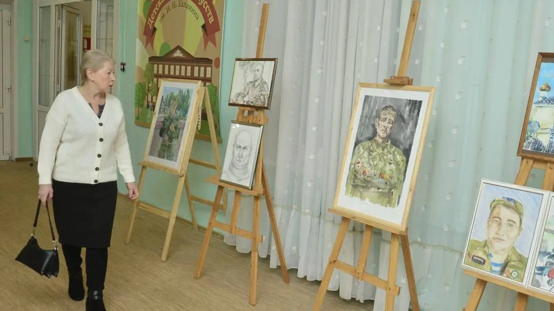 Фото: Ассоциация ветеранов СВО Шатурского округа