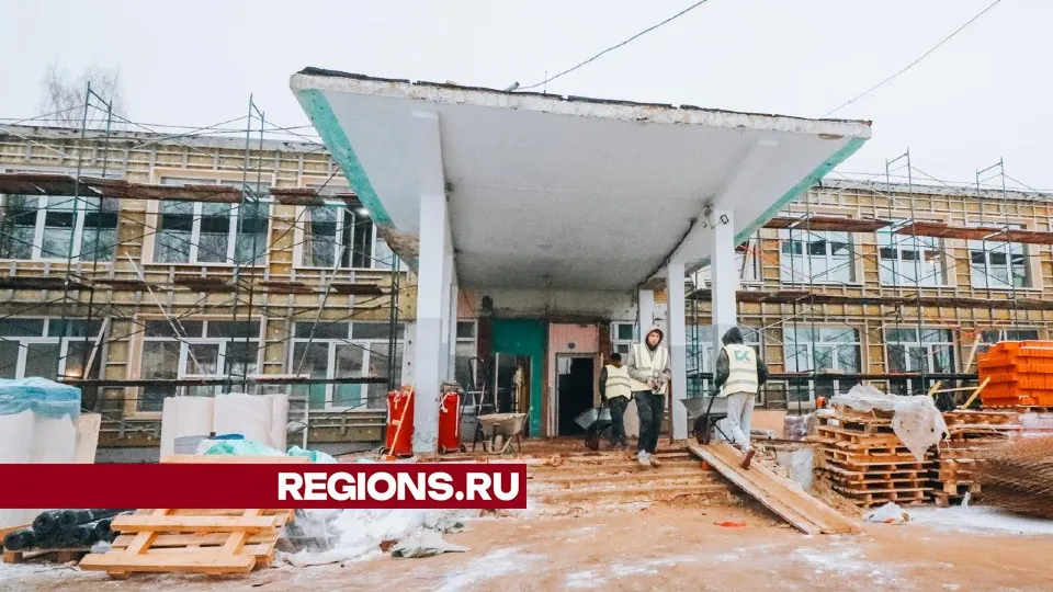 Фото: МедиаБанк Подмосковья/Данила Кирьянов