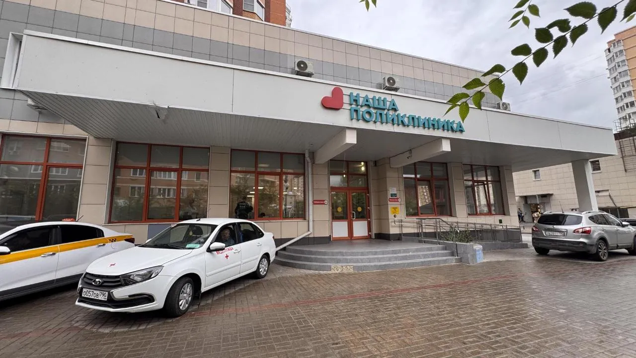Картинка