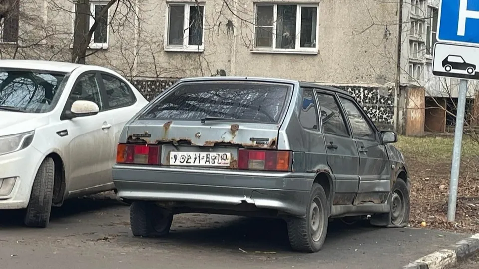 Картинка