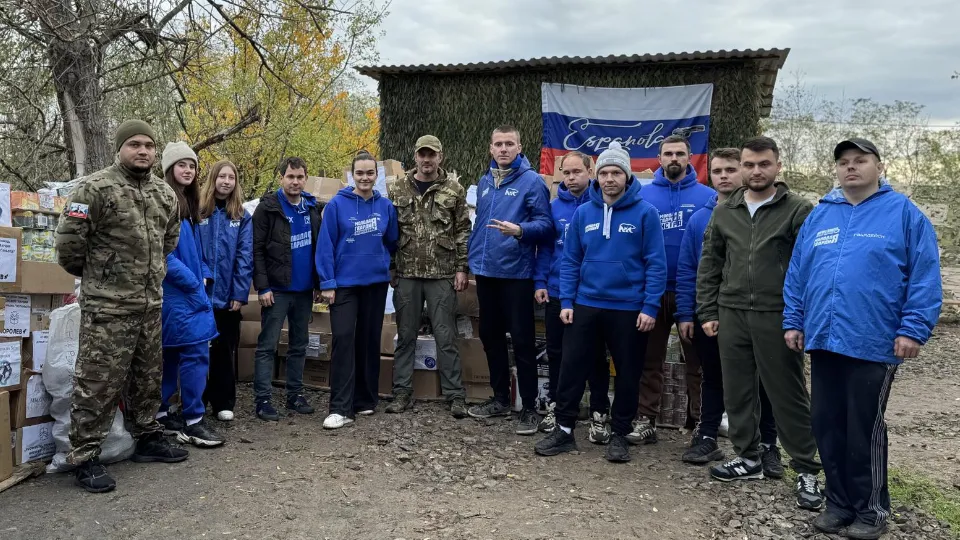 Фото: пресс-служба МГЕР Подмосковья