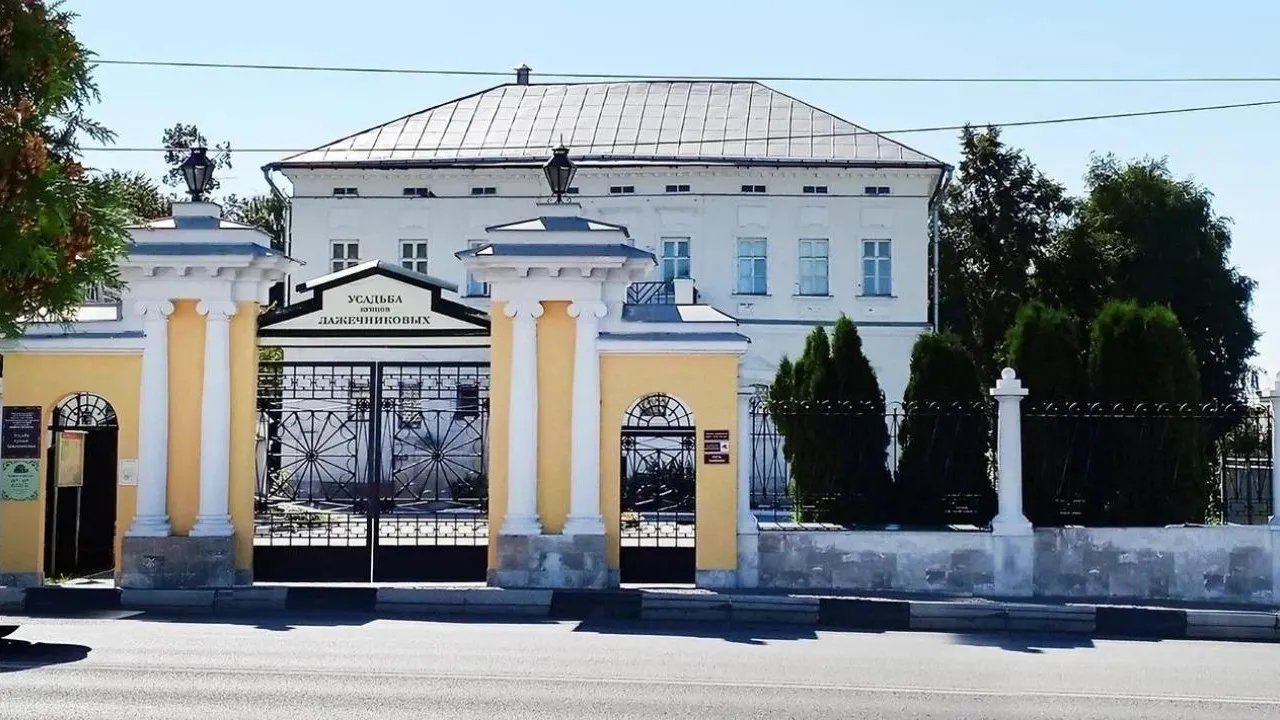 Картинка