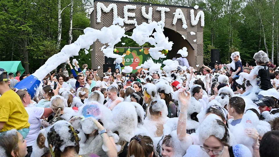 Фото: Сергей Демянюк