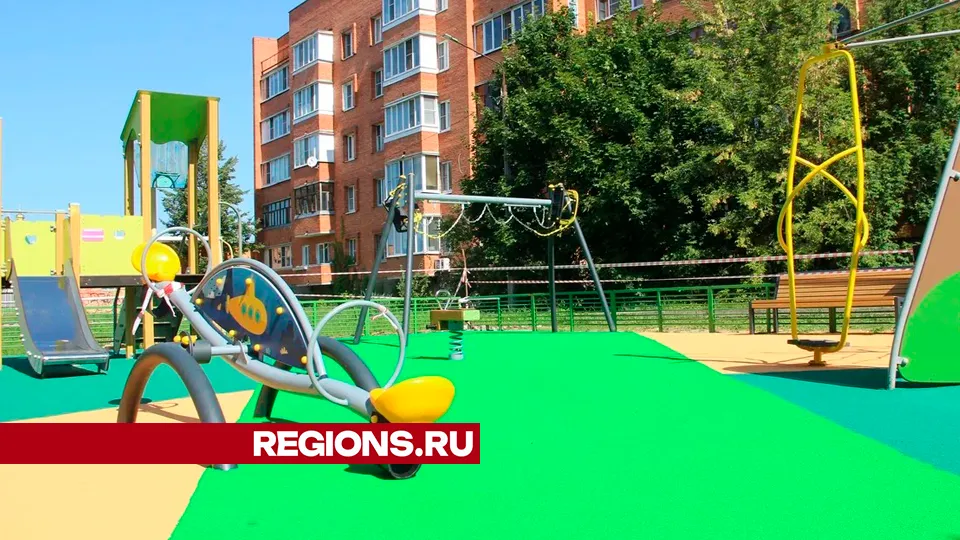 Фото: REGIONS/Василий Тремасов