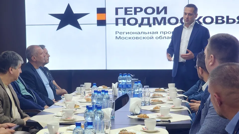 Фото: МедиаБанк Подмосковья/Полина Пахомова