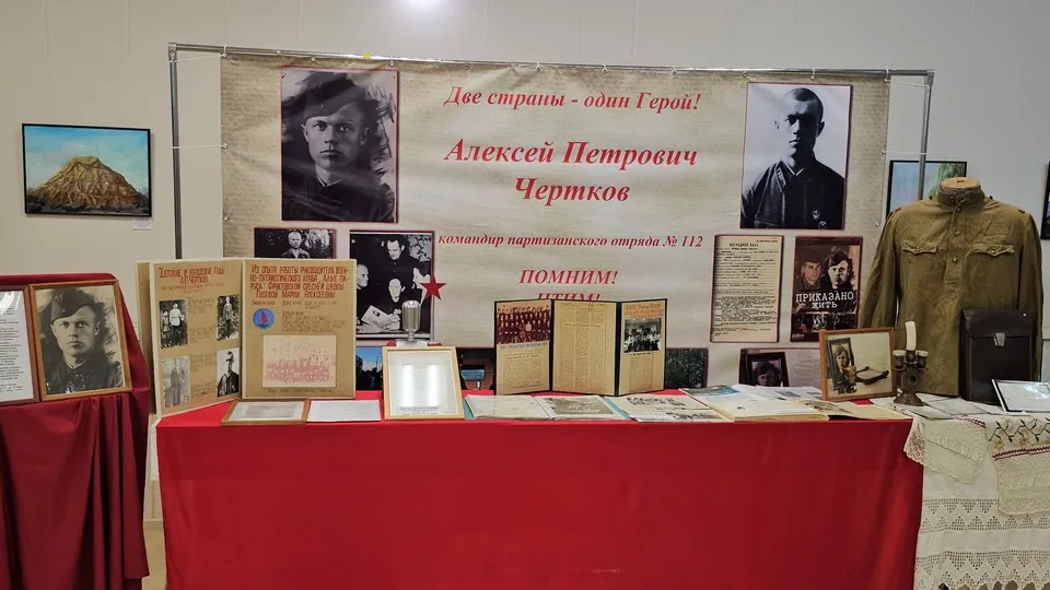 Картинка