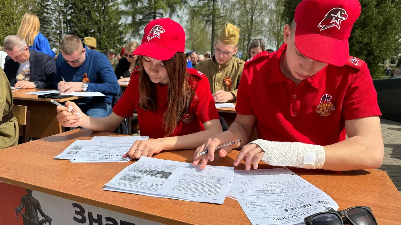 Фото: пресс-служба администрации г.о. Можайск&nbsp;
