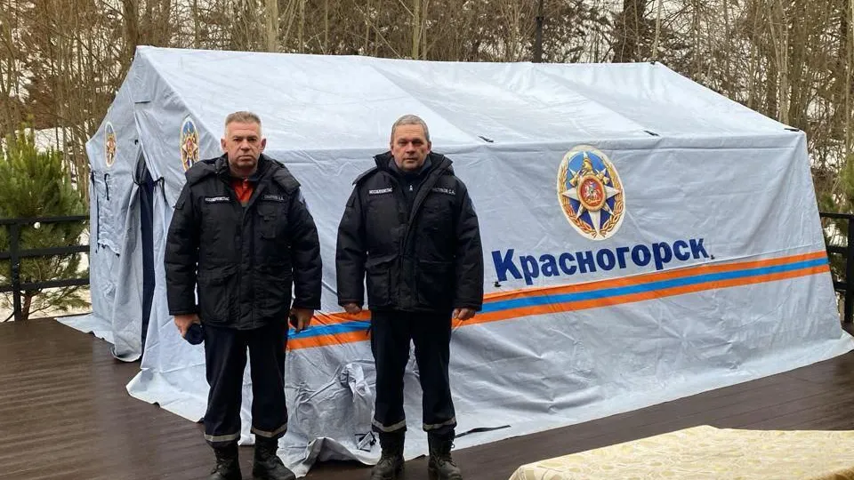 Фото: ГКУ МО «Мособлпожспас»