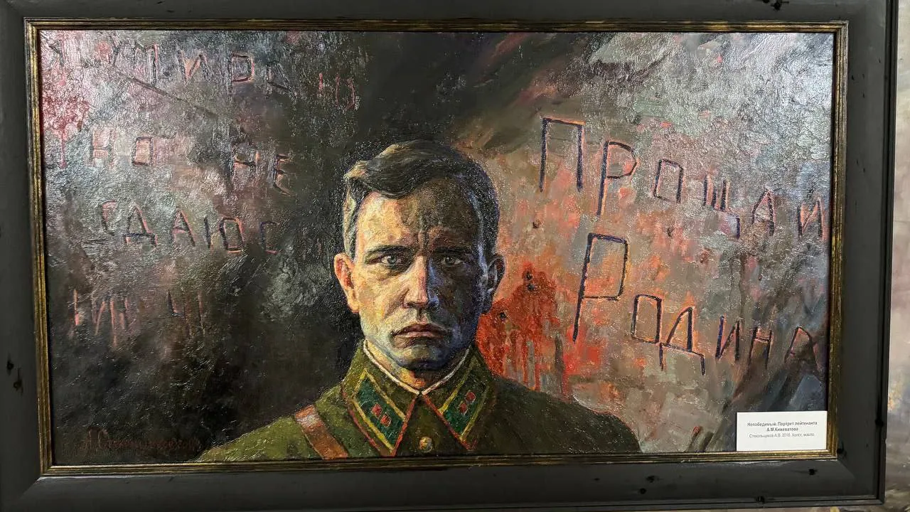 Портрет пограничника Андрея Кижеватова. Фото: Эдгар Бадоян