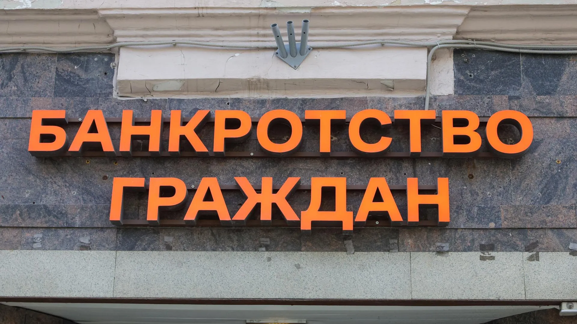 Shatokhina Natalia/news.ru