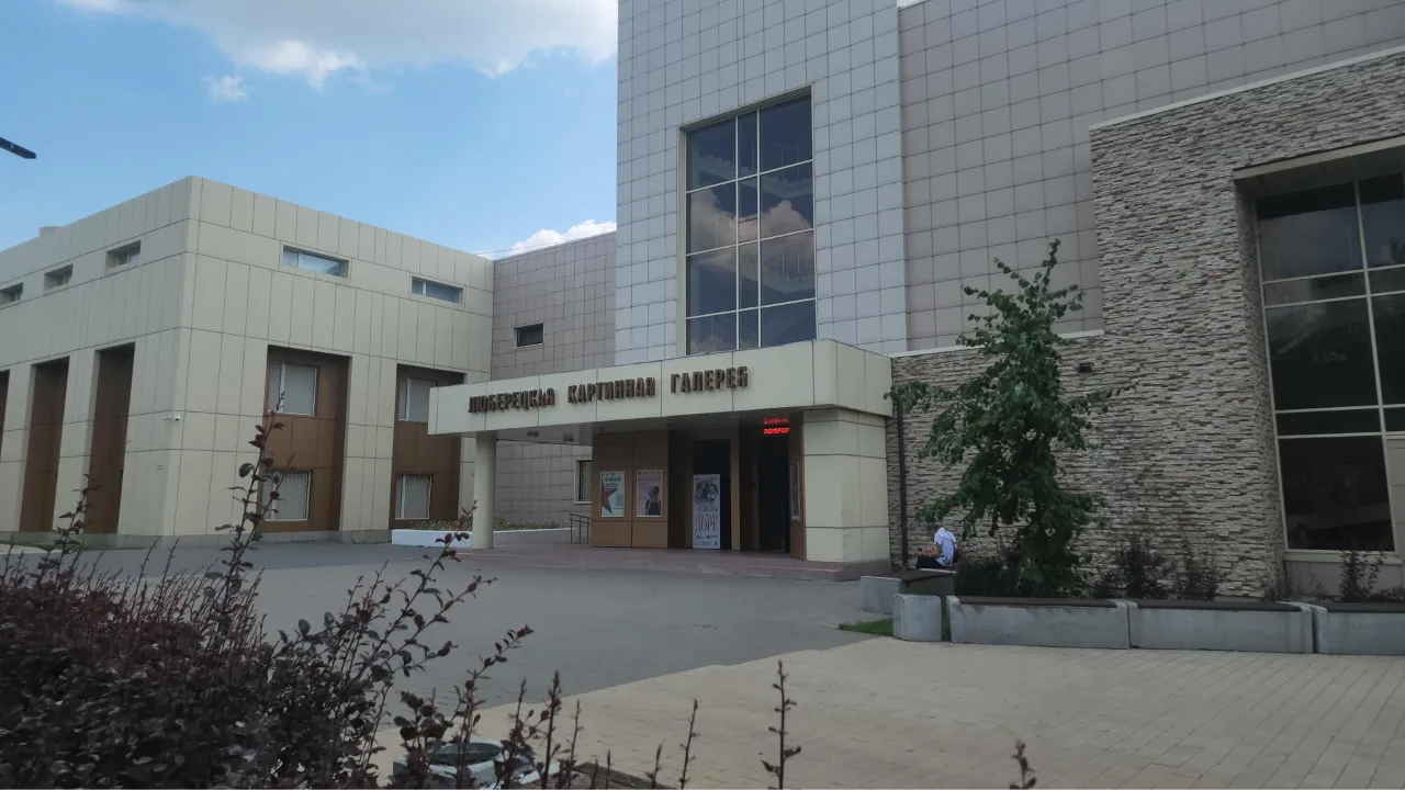 Картинка
