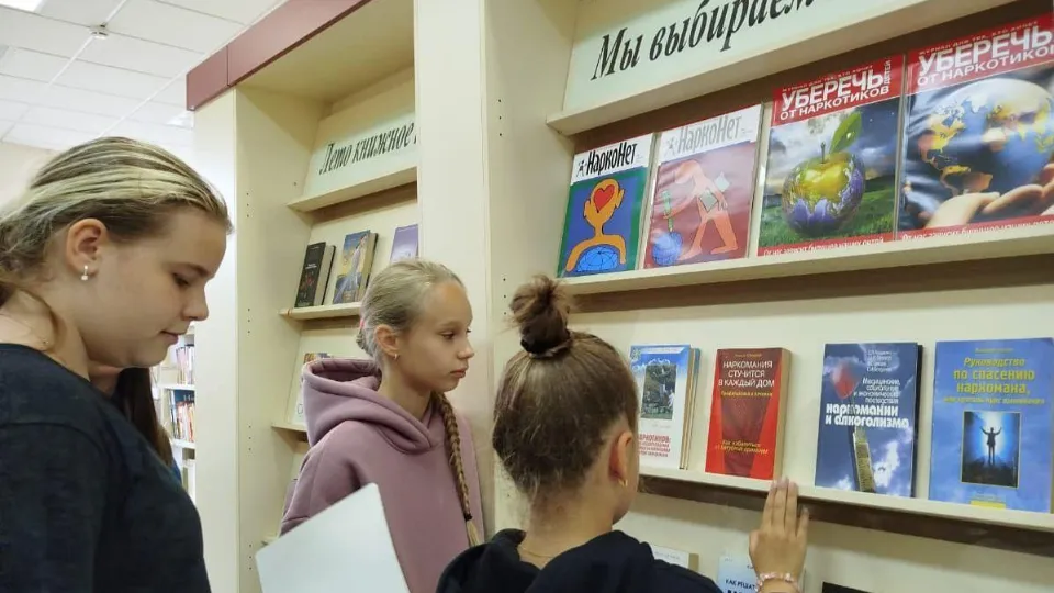 Фото: Министерство культуры и туризма Московской области