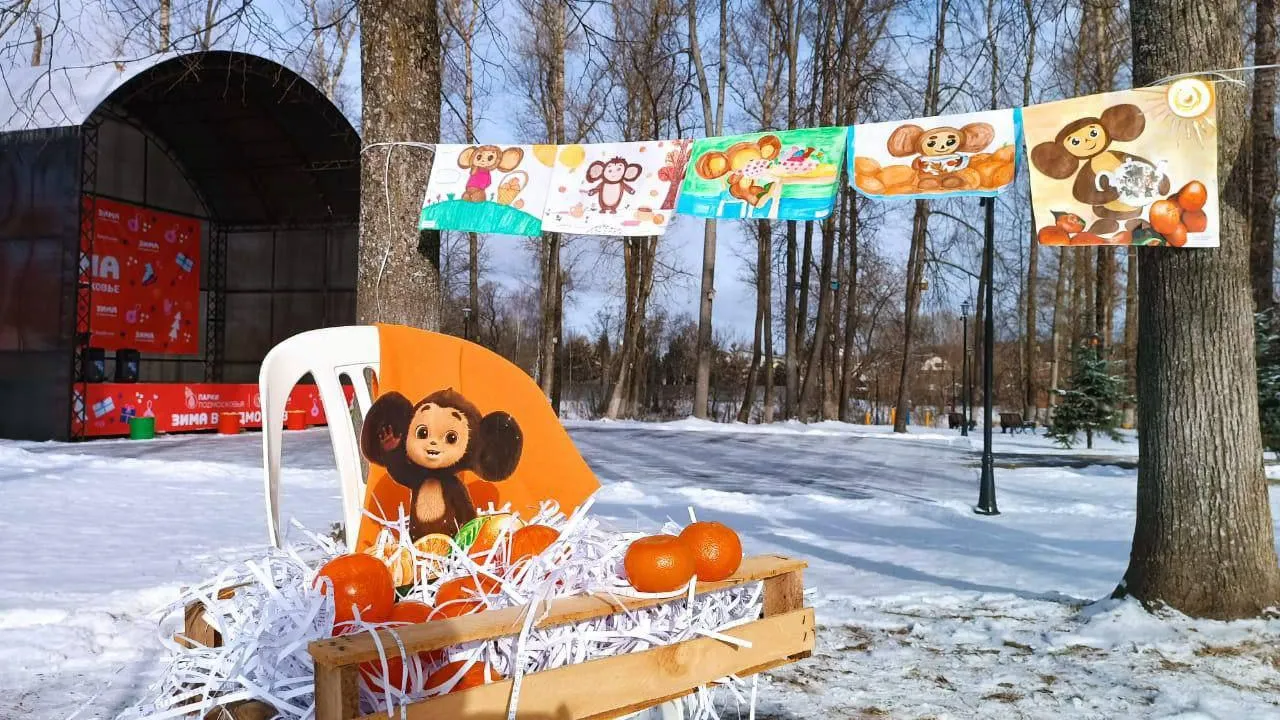 Картинка