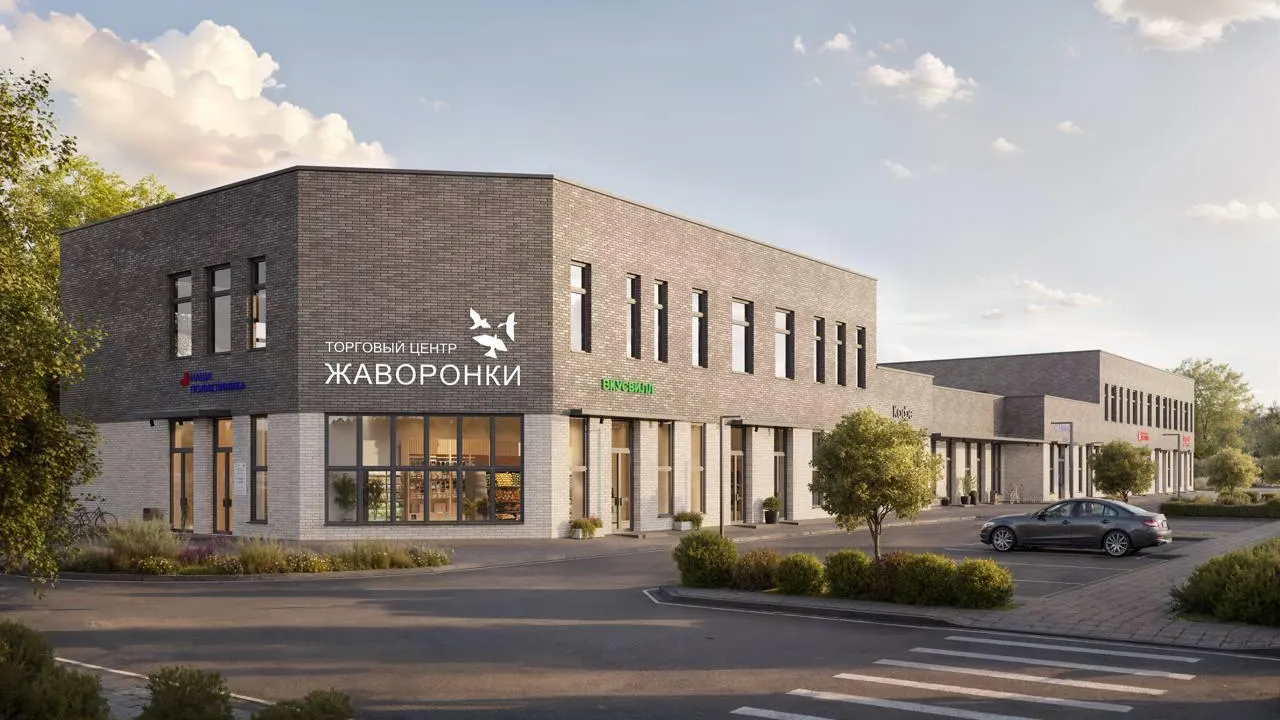Картинка