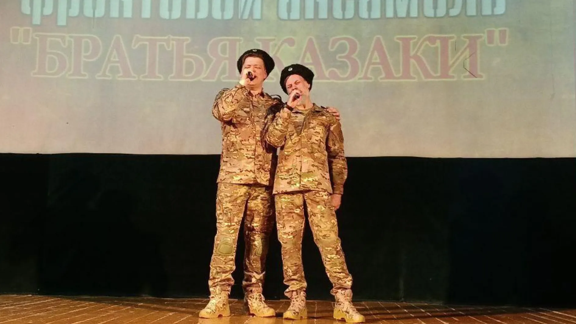 Фото: Раменский медиацентр