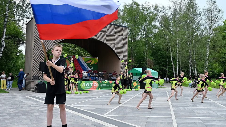 Фото: Сергей Демянюк