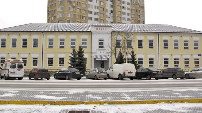 Картинка