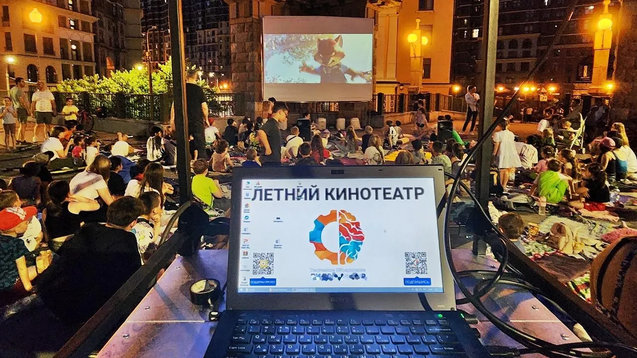 Картинка