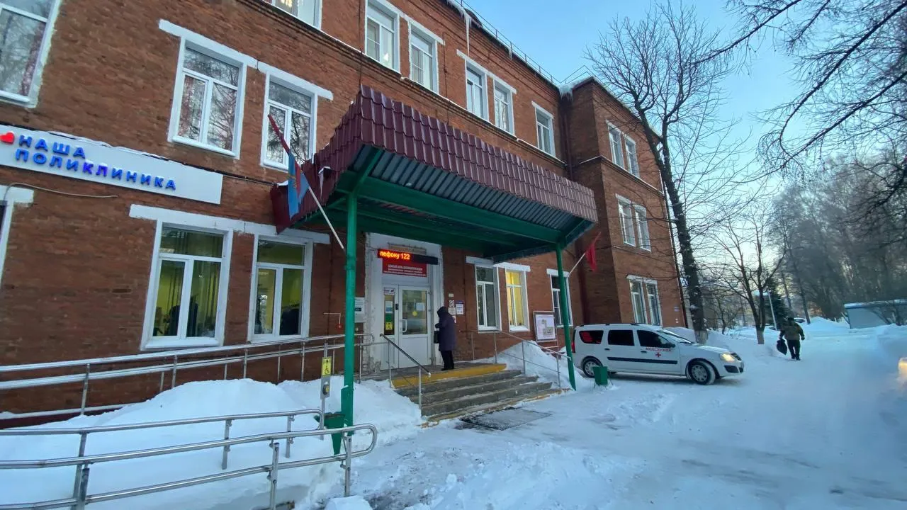 Картинка