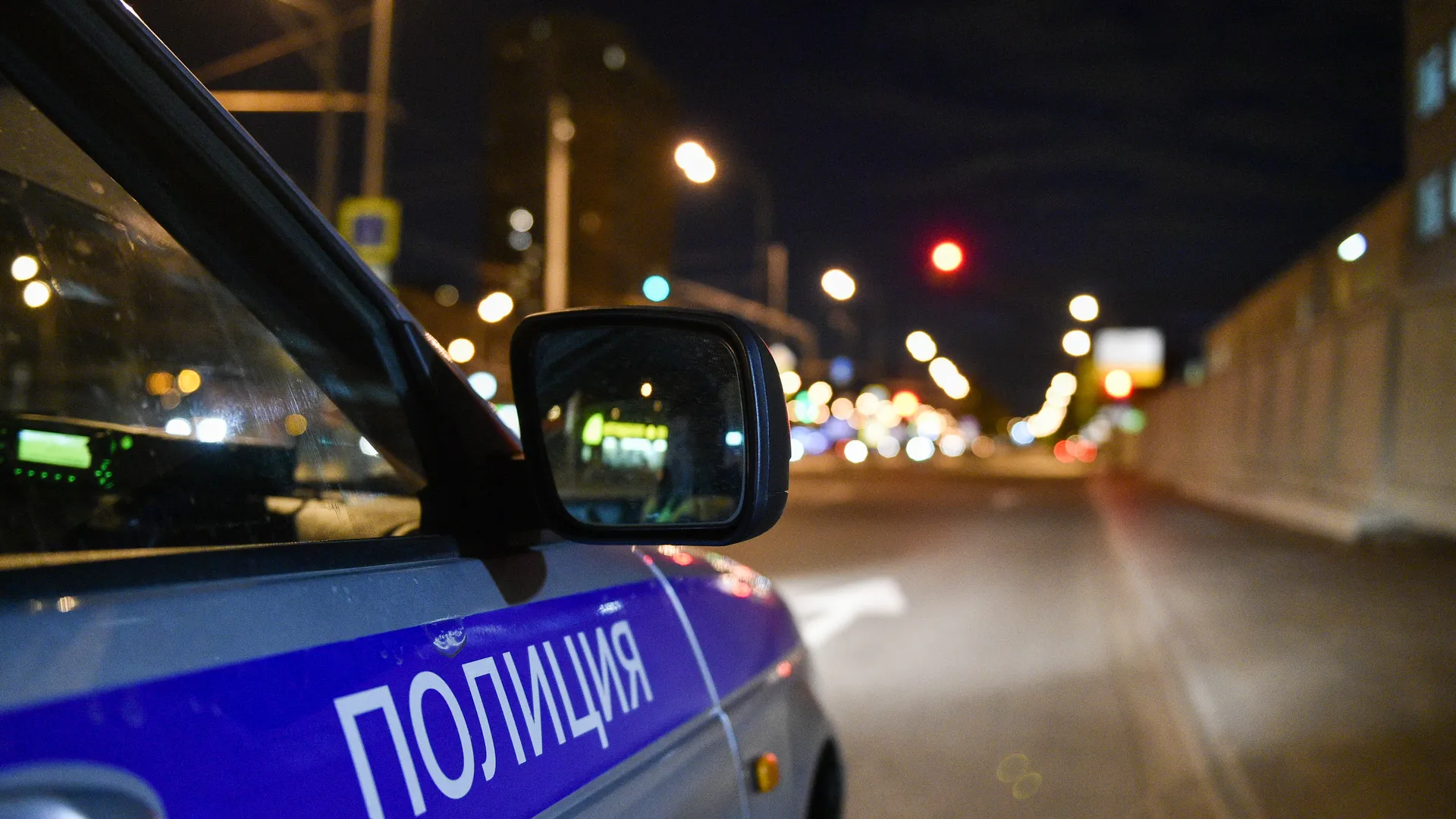 Вооруженный ножом неадекват напал на посетителей супермаркета в Люберцах