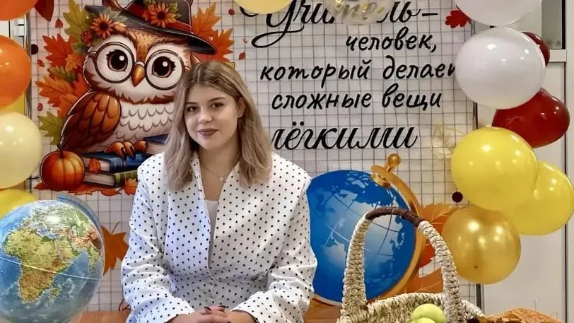 Картинка