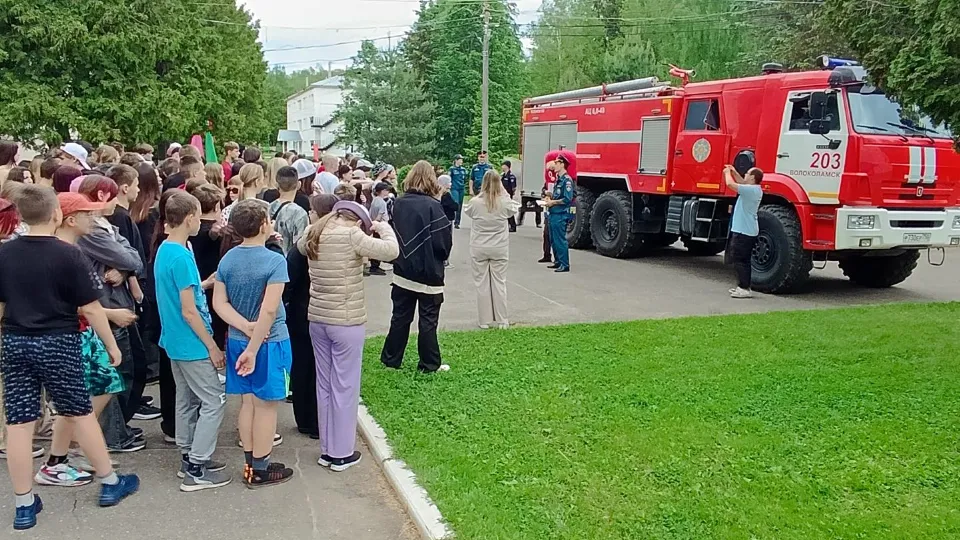 Фото: ГКУ МО «Мособлпожспас»