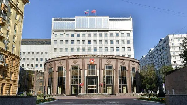 Соцсети Мособлдумы