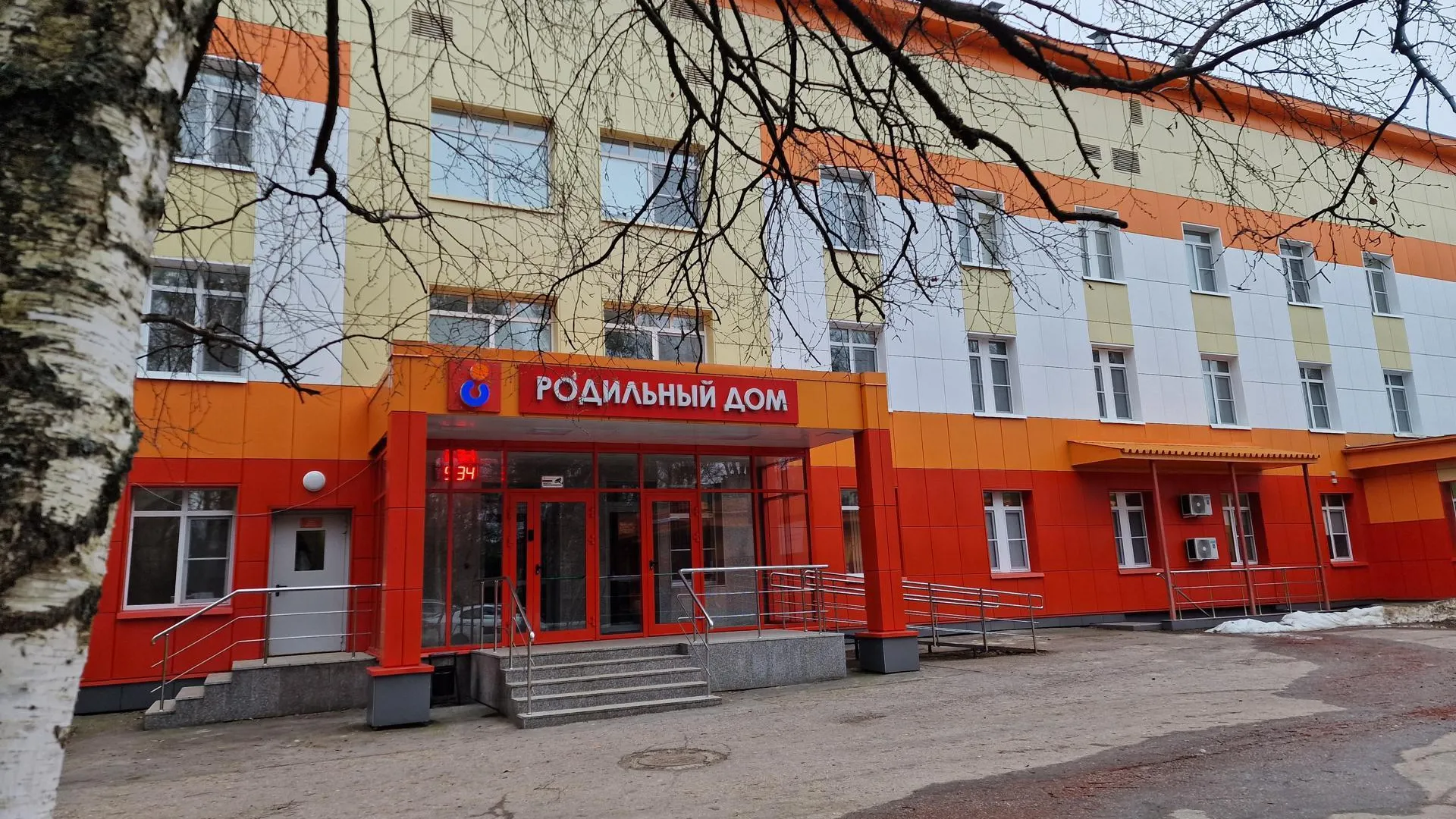 Картинка