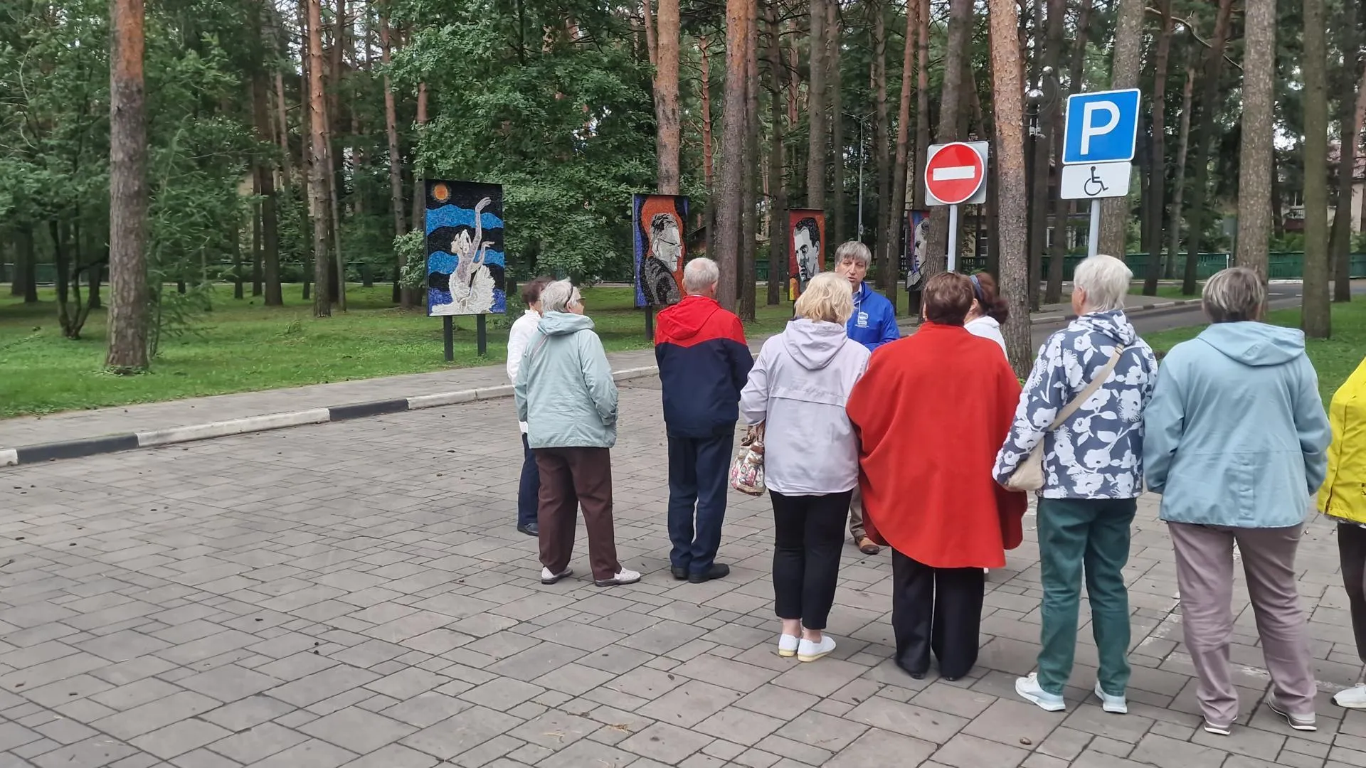 Картинка