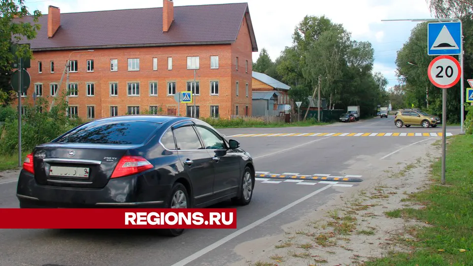 Фото: REGIONS/Василий Тремасов