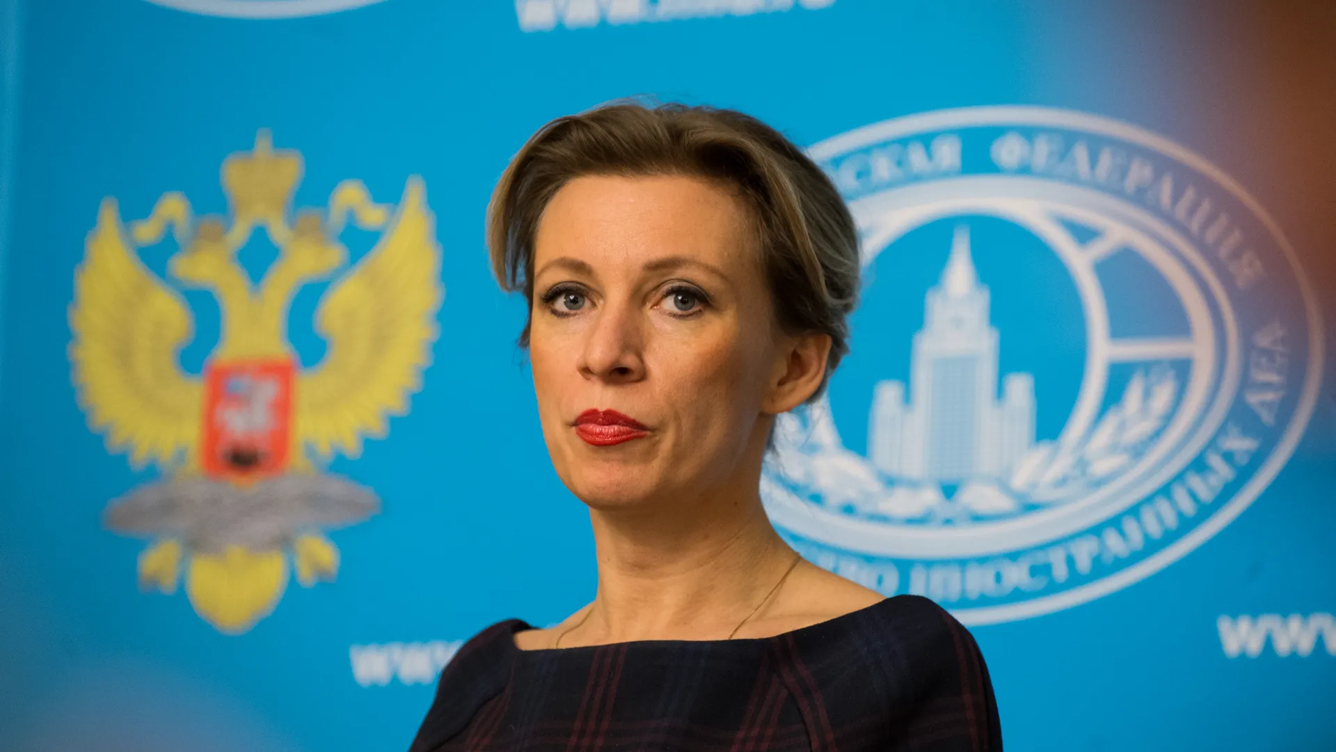 Брифинг официального представителя МИД России М. Захаровой