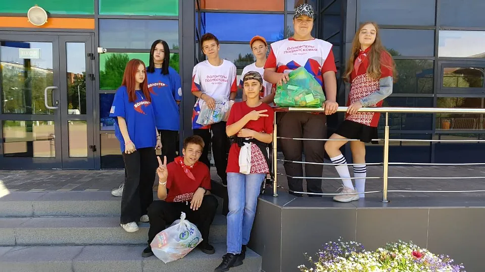 Фото: ЦКР «Вертикаль»