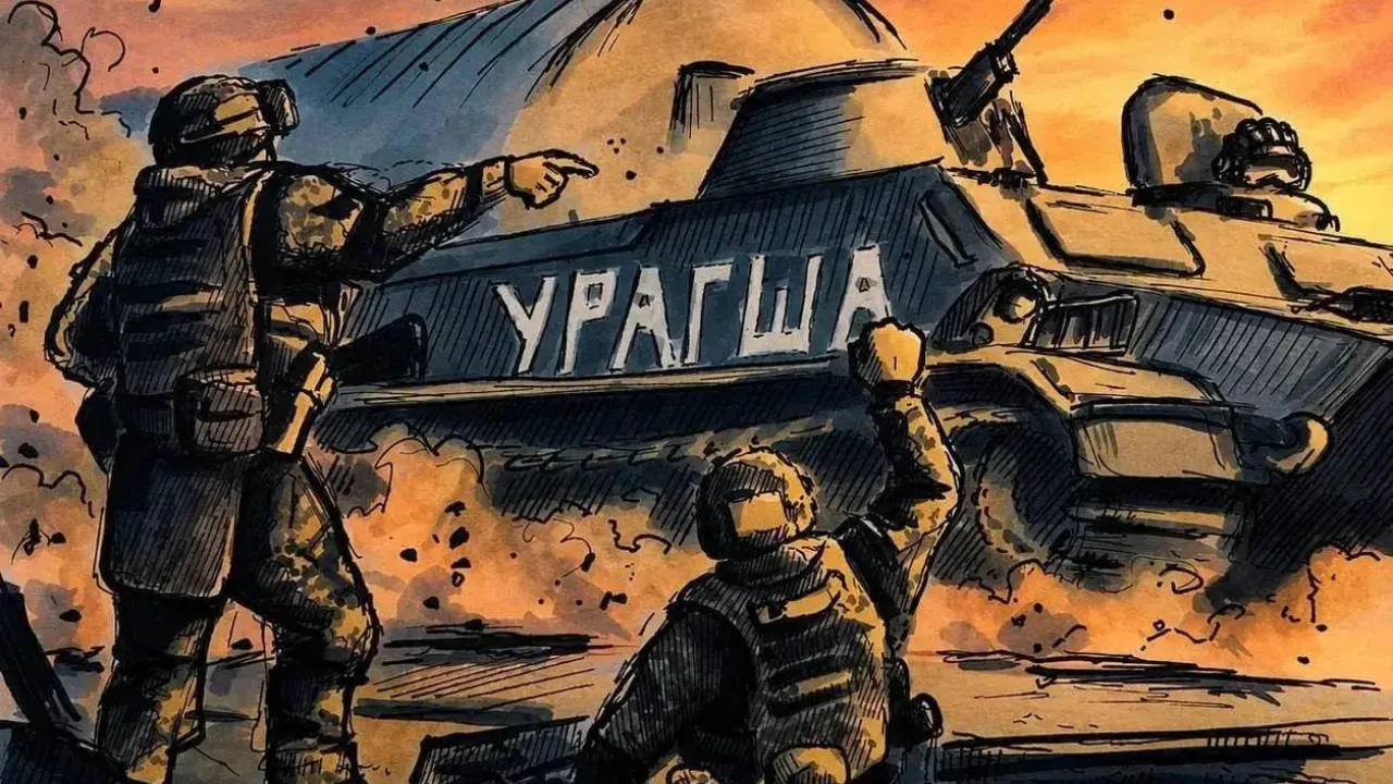 Картинка