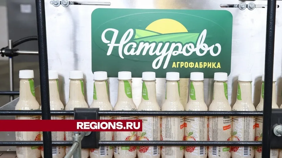 Фото: Александр Дрожжин